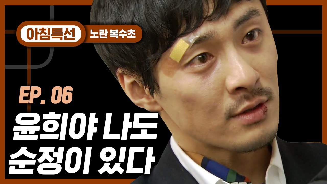 [#MetroTV] (ENG/SPA/IND) When's the Next Episode Coming Out? I Can't Wait… | #YellowBoots | #Diggle