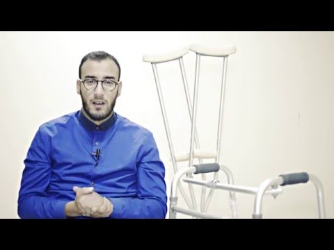 أول موقع مغربي للتبرع بالتجهيزات الشبه الطبية 7 