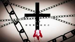 Sacrifice Of Sheep Gakusenp Feat Gumi イケニエの羊 学戦p Feat Gumi Youtube