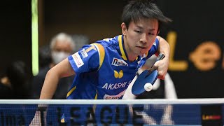 丹羽孝希 vs 松平健太 T FINAL GAME 岡山リベッツ vs  金沢ポート ノジマTリーグ 2023-2024 2023年8月30日 代々木第二体育館 第4G 【卓球Tリーグ公式】