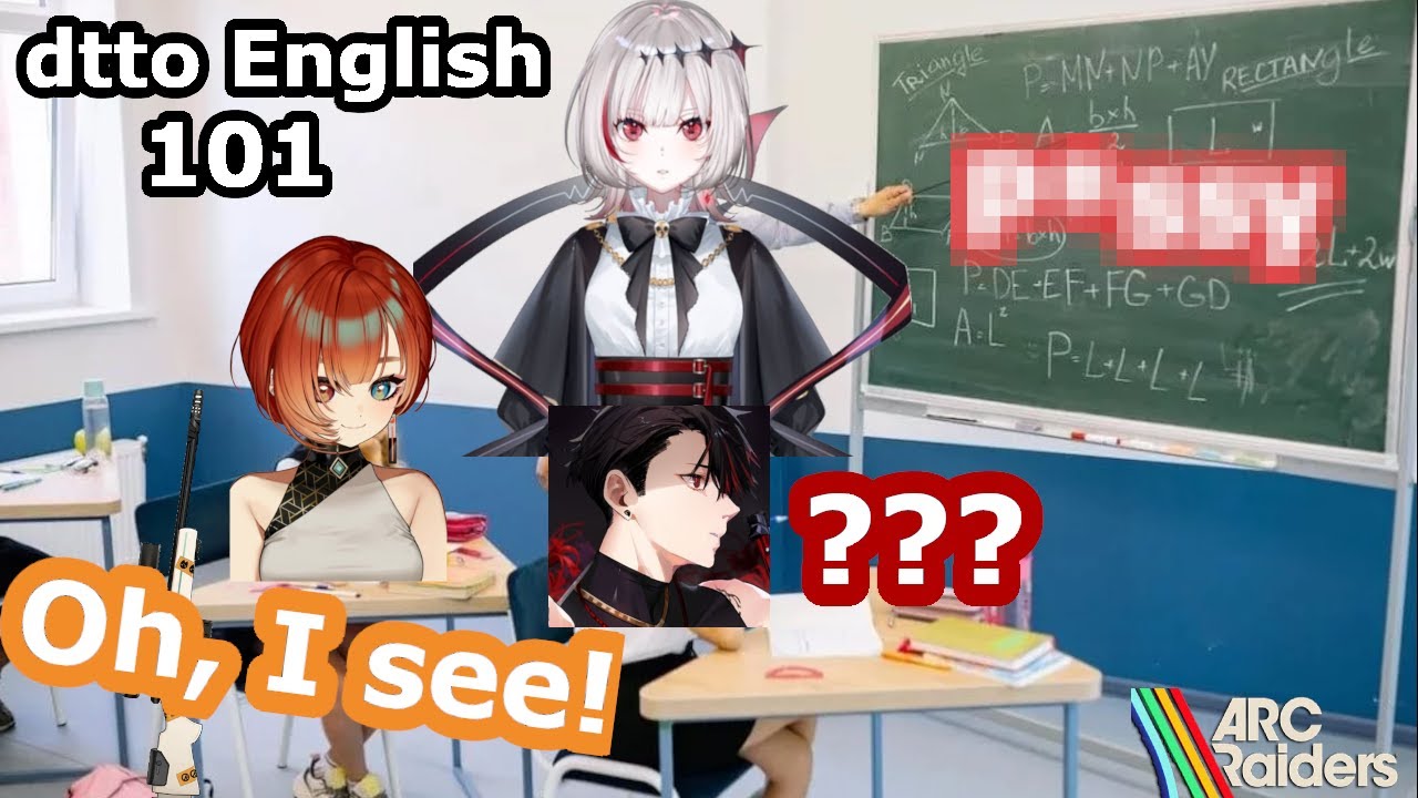 Dtto Teaching Mikami English (Yabai)(Rpr/dtto/Mikami kon)[arc raiders]