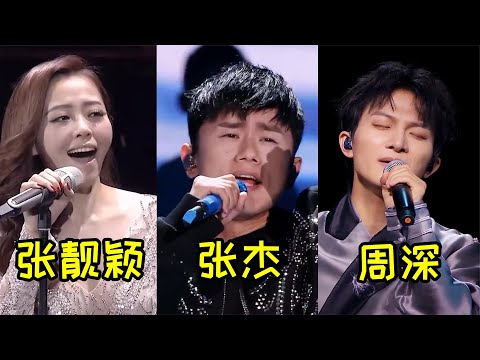 6位全开麦飙高音的“天花板”级歌手，高音一出，鸡皮疙瘩起来了【油条Music】