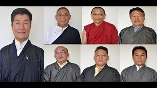 བཀའ་ཤག་སྐབས་༡༥བཀའ་བློན་རྣམ་པར་བཅར་འདྲི་ཞུས་པའི་དམིགས་བསལ་ལེ་ཚན།