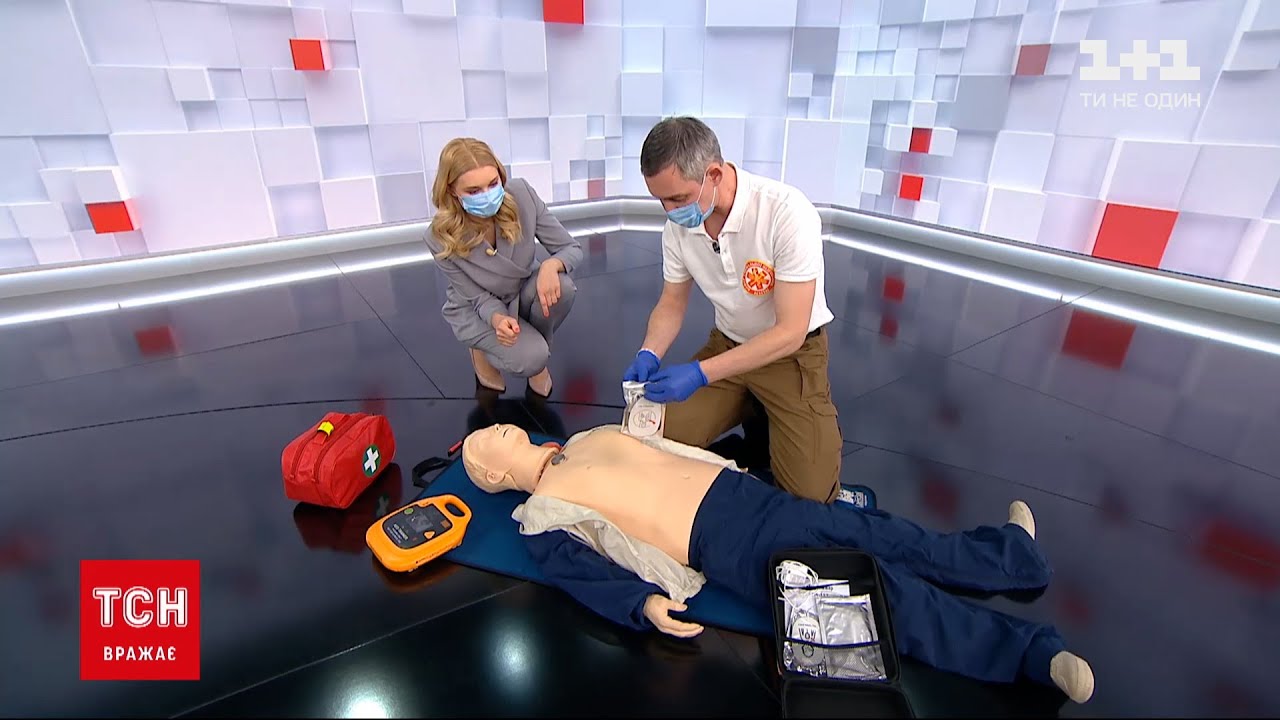 Новости Украины: как оказать первую медицинскую помощь и "запустить" работу сердца