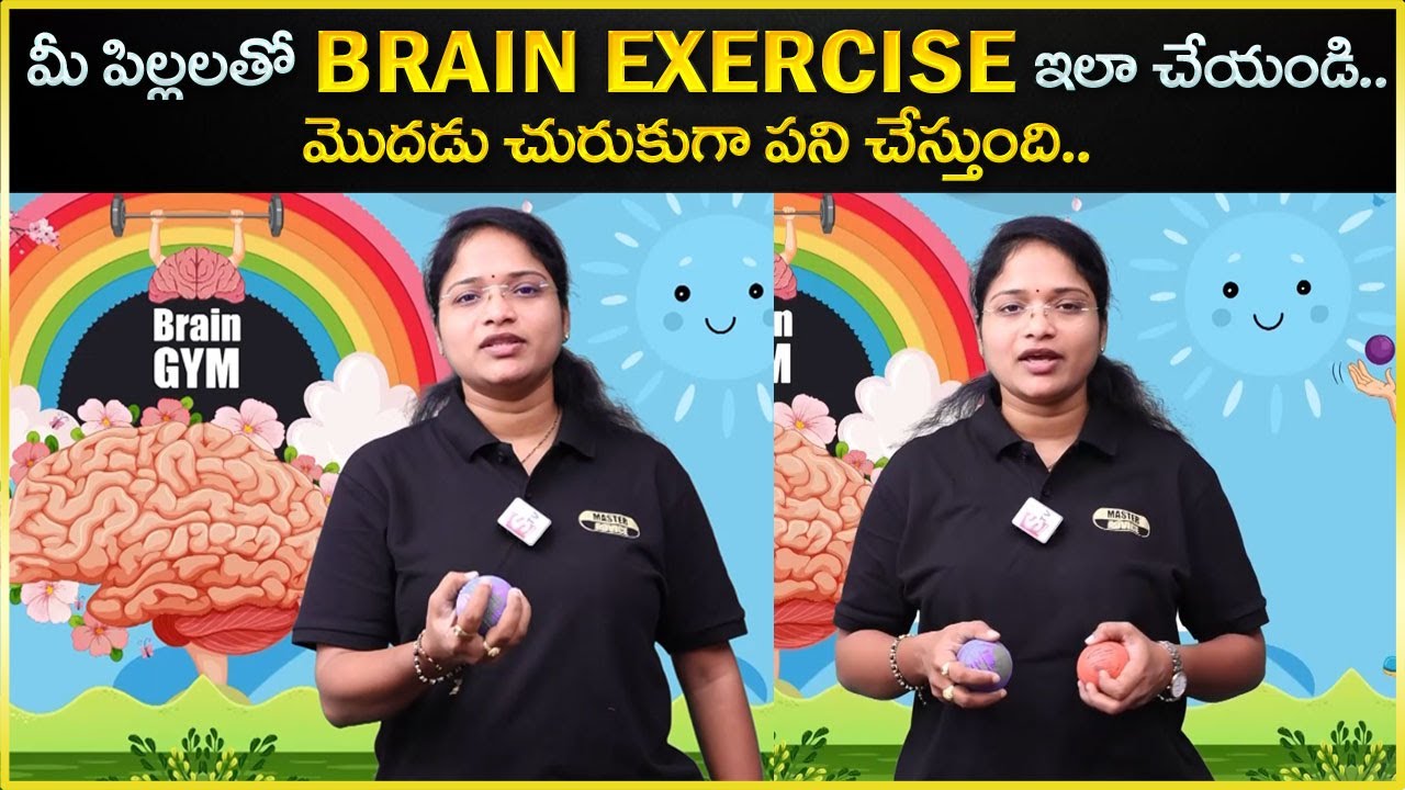 Dr Asleshah : Brain Exercises to Strengthen Your Mind | Boost Memory ...