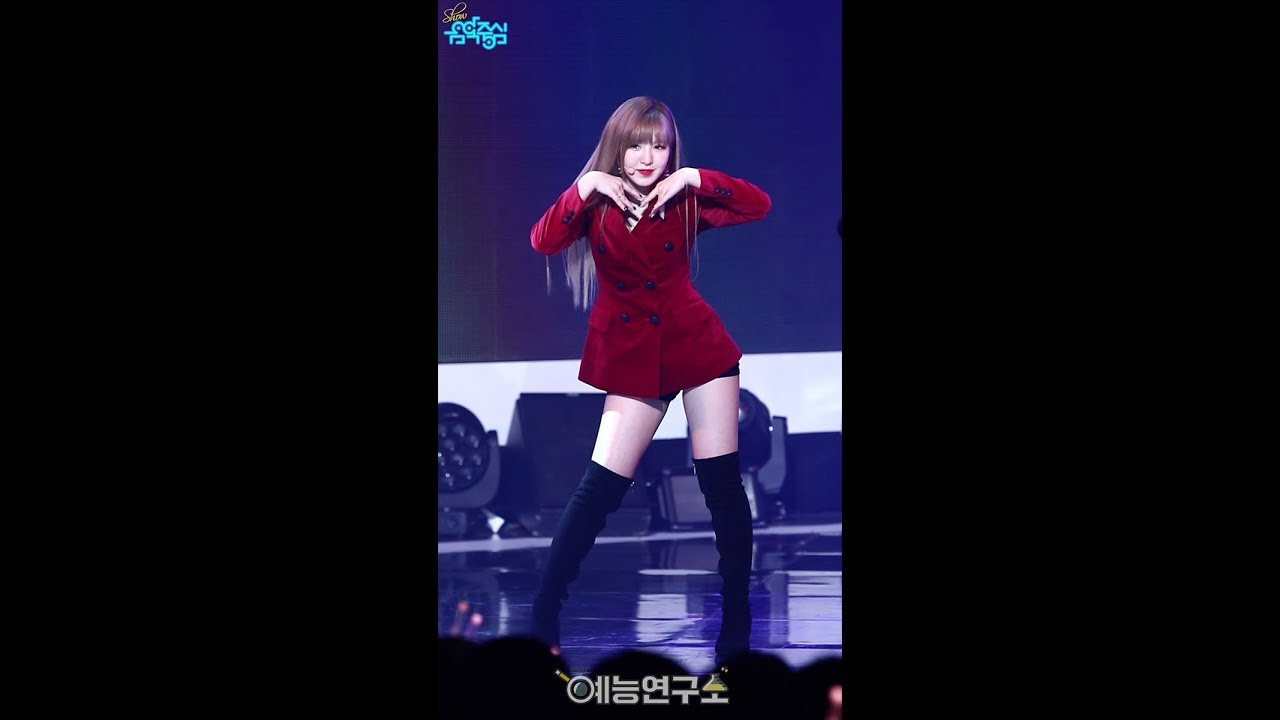 [예능연구소 직캠] 레드벨벳 피카부 웬디 Focused @쇼!음악중심_20171202 Peek-A-Boo Red Velvet WENDY