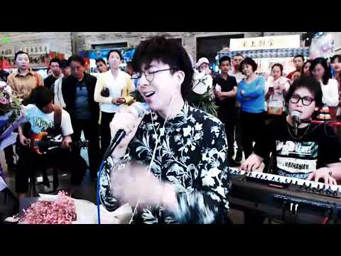 摩登兄弟【爱很简单】18.6.1.情歌最高境界，听了你就知道！