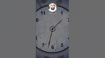 خالد الجليل - سورة غافر - تلاوة خاشعة