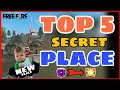 New Top 5 Hidden/Secret Place Free Fire || Part 2 || After Update Secret Place Free Fire -4G Gamers