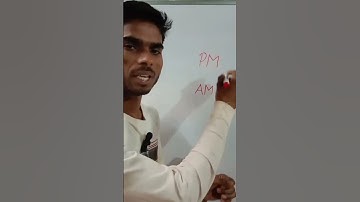 Alarm lagate time kab PM rakhna hai aur kab AM/PM का यूज कब करते हैं/PM aur AM /#shorts/#viral/#PM