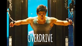 Overdrive MV | Stand by you