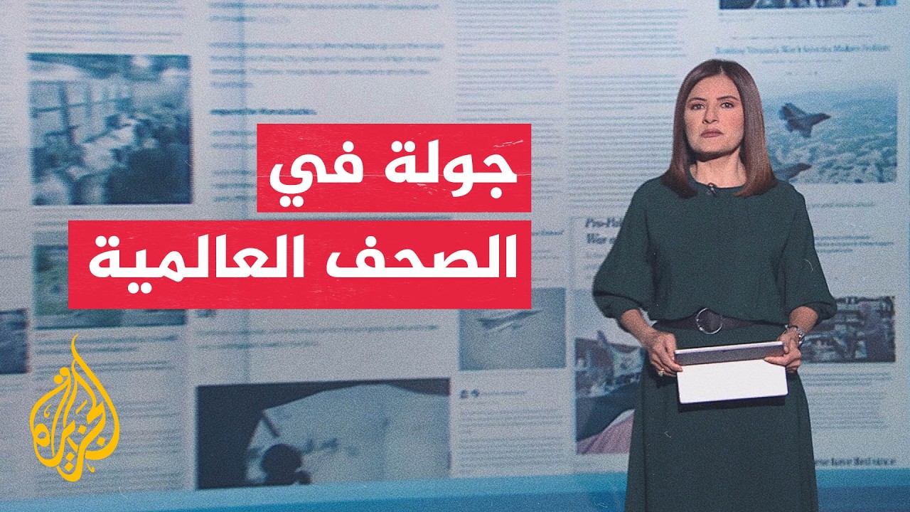 ���� ������� | ��� ������ ������� ������ ���� ���� ����
 - نشر قبل 9 دقيقة
