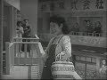 笠置シズ子 買物ブギ Shizuko KASAGI,1950