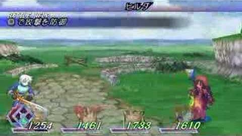 [PSP-ToR] Hilda (Test Video)