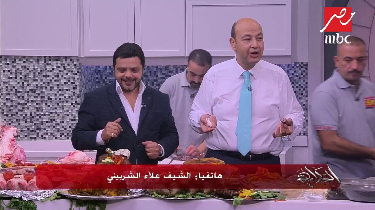 الشيف علاء الشربيني يشيد بصبحي كابر فى برنامج الحكاية