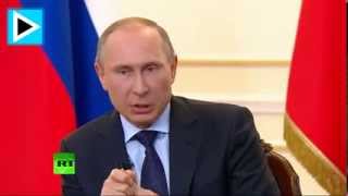 Путин о поставках российского газа на Украину