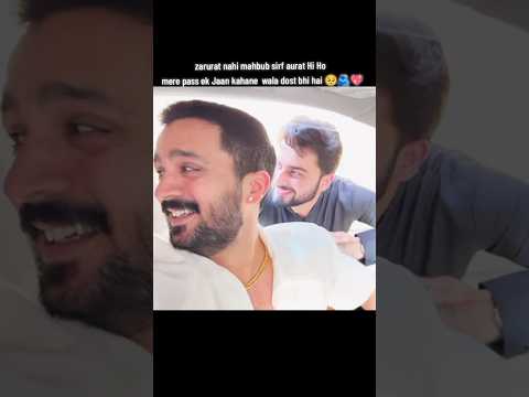 Janam's 😍💕#video#shorts