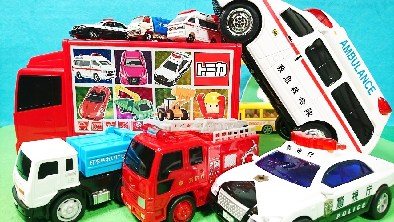 はたらくくるま トミカトラックで働く車が大変身 ごみ収集車 救急車 パトカー おもちゃ アニメ 幼児 子供向け動画 乗り物 のりもの Tomica Toy Kids Vehicles Youtube