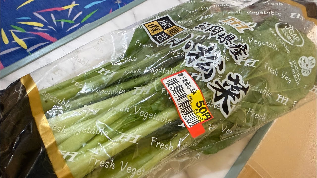 【青菜炒め】簡単節約スピードおつまみLIVE ～単身赴任中の元料理人の日常ご飯＆おつまみ～