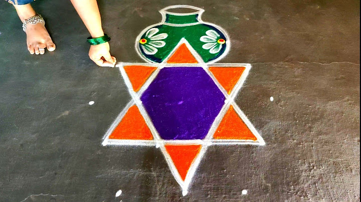 Pongal paanai kolam simple🌹/5*3 sankranti chukala muggulu🌹/bhogi kundalu muggulu🌹/Amazingrangoli