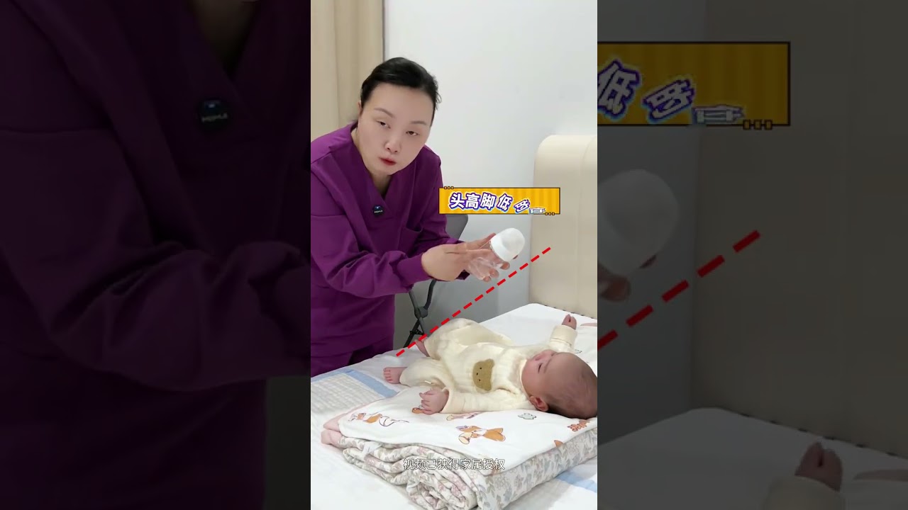 If there is a baby at home who vomits milk a lot it is essential to prepare a slope pillow