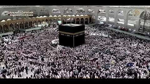 القران الكريم بصوت جميل و منظر جميل عند الكعبه المشرفه
