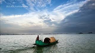আমার যা হারাবার গেছে হারিয়ে Aamar Ja Harabar Geche Hariye by Shreya Ghoshal