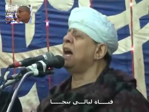 الشيخ ياسين التهامي قصيدة اذوب شوقا