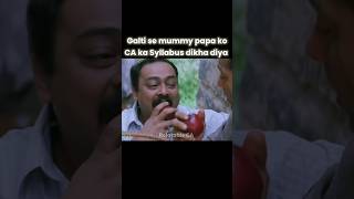 Ab Kya Hoga 😂| Relatable CA | #shorts #ytshorts #memes #funny #relatable #viral
