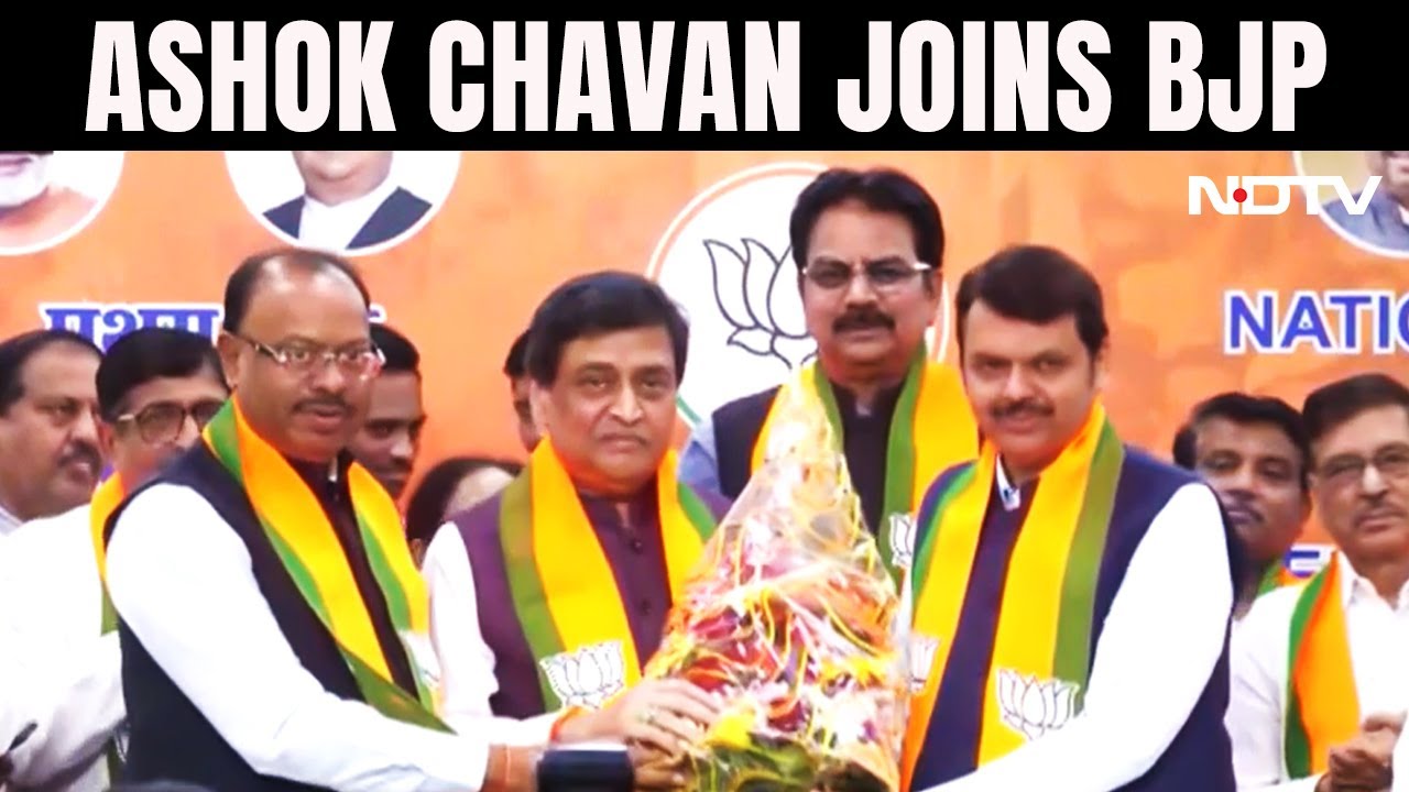 Ashok Chavan BJP | Ashok Chavan Joins BJP Day After Quitting Congress ...