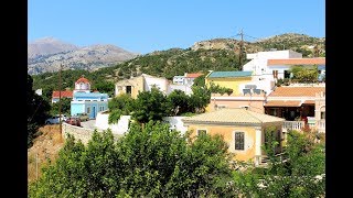 Πυλές, Κάρπαθος Pyles Karpathos Greece