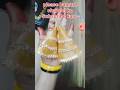 Flower latkan Making / New Latkan designs latakan kaise banaye#Trending #shortsvideo #viralvideo