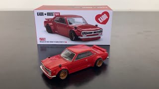 街道ハウス マレーシア・エクスポ限定ニッサン・スカイライン 2000 GT