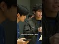 60秒💡一個啟發你嘅故事✨郭子龍