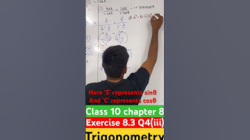 😱🔥Ex 8.3 Q4(iii) trigonometry chapter 8class 10 #shorts #trigonometry #ncertsolutions #cbseclass10