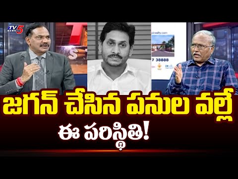 Analyst Satya  Murthy Comments | AP Election Survey | Top Story Debate | TV5 News - TV5NEWS