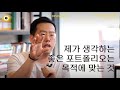 모델 q&a ❓ 프로필사진, 포트폴리오, 에이전시, 아카데미, 나이, 키 등 등