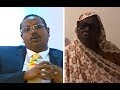 Cabdi Ilay Oo Xabsiga Ku Xanuun Sanaya Iyo Hooyadiisa Oo Qeyldho Dhaan Xoogan Dirtay Cabdi Ilay Oo Xabsiga Ku Xanuun Sanaya Iyo Hooyadiisa Oo Qeyldho Dhaan Xoogan Dirtay