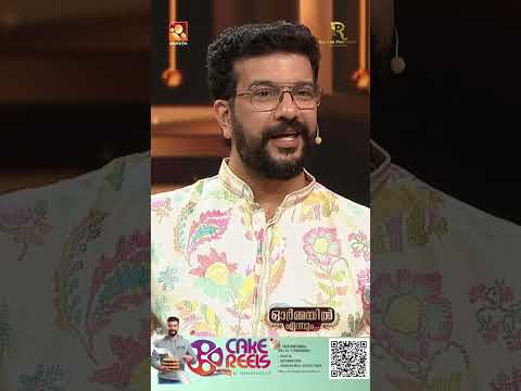 സുബി ഭർത്താവും ഞാൻ ഭാര്യയുമായിരുന്നു