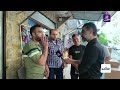 برنامج جولات | جولة ترصد واقع حي الصالحين في مدينة حلب وآراء سكانه حول أوضاع الحي