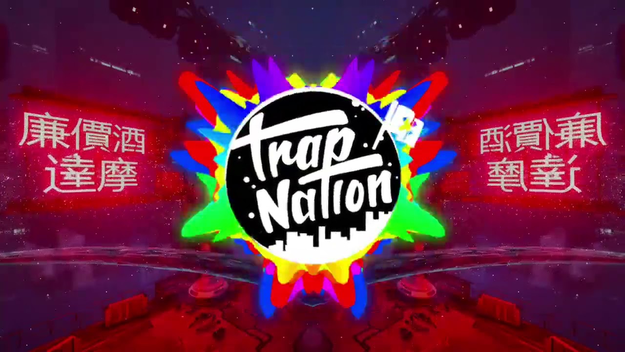 Alan Walker - Faded | Trap Nation