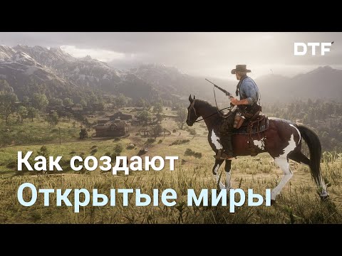 Видео: Разработчики из «Звездных войн» создают ролевую игру с открытым миром