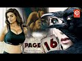 Page 16 - Bidita Bag | Bollywood Romantic Movie | New Love Story Hindi Movie | Shivani Rajput