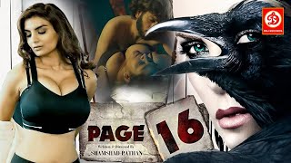 Page 16 - Bidita Bag | Bollywood Romantic Movie | New Love Story Hindi Movie | Shivani Rajput