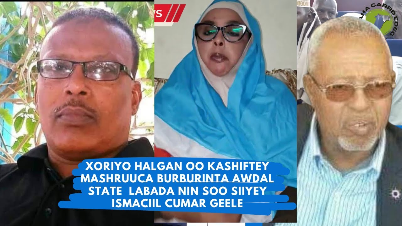 Xoriyo Halgan oo ka shiftey mashruuca Ismail Cumar Geele ku wa Jahan Awdal