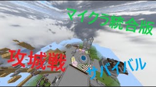 Roroserverのチャットまとめ Lobi