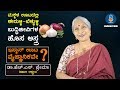 Why no onion & garlic in ISKCON food? | Dr.Prema