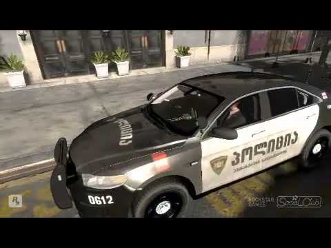ახალი ქართული პოლიციის მანქანა gta IV_ში Ford Interceptor