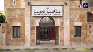 الهيئة المستقلة ترسل النتائج النهائية للانتخابات إلى الحكومة - (20-8-2017)