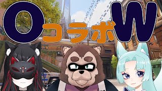 【Over watch2コラボ】俺たちにIQなんてねえよ